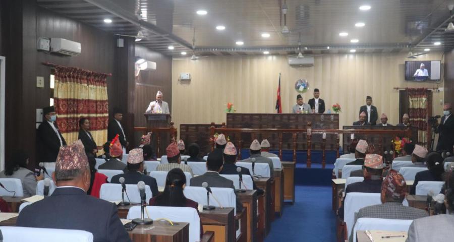 प्रदेश सभा सदस्यज्यूहरुको शपथ ग्रहण कार्यक्रम